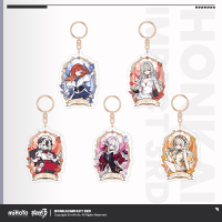 Stained-Glass Acrylic Keychain (夜绽芳华系列) (2)