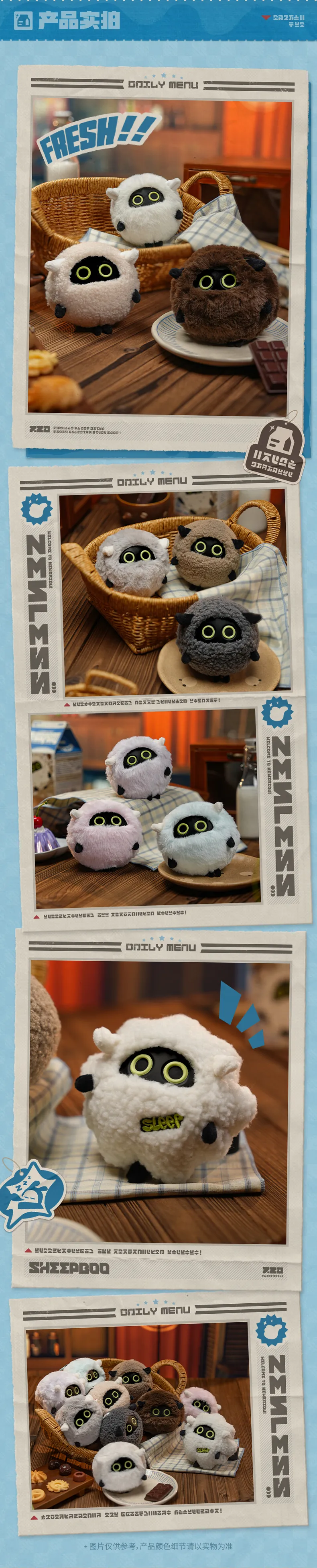 Zenless Zone Zero Meye Picking Up Light Series Fabric Vinyl Plush Pendant Blind Box (Feb 2026)