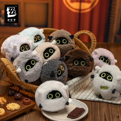 Vinyl Plushie Keychain Blind Box (咩野拾光系列) (咩啊布)
