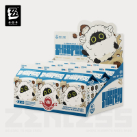 Vinyl Plushie Keychain Blind Box (咩野拾光系列) (咩啊布) (5)