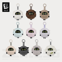 Vinyl Plushie Keychain Blind Box (咩野拾光系列) (咩啊布) (4)