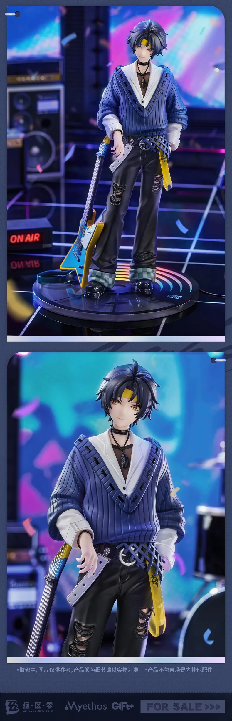 Zenless Zone Zero Gift+ Asaba Harumasa: FES 2025 Ver. 1/8 Scale Figure [Pre-order] (June 2026)