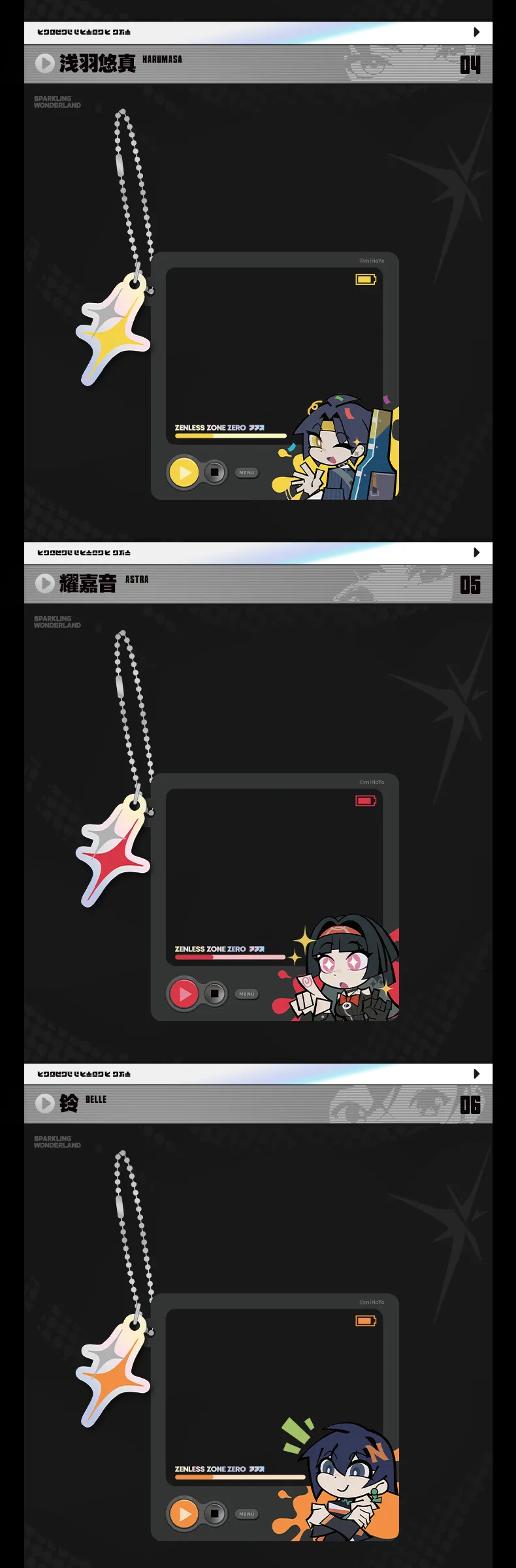 Zenless Zone Zero FES Garden Brilliance Engraving Series Chibi Acrylic Photo Card [Official Merchandise] (Jan 2026)  | Zenlesszonezero.toys