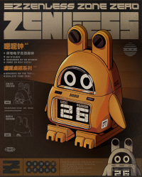 Bangboo Digital Calendar Alarm Clock (嗯呢桌搭系列) (En O'Clock) (7)