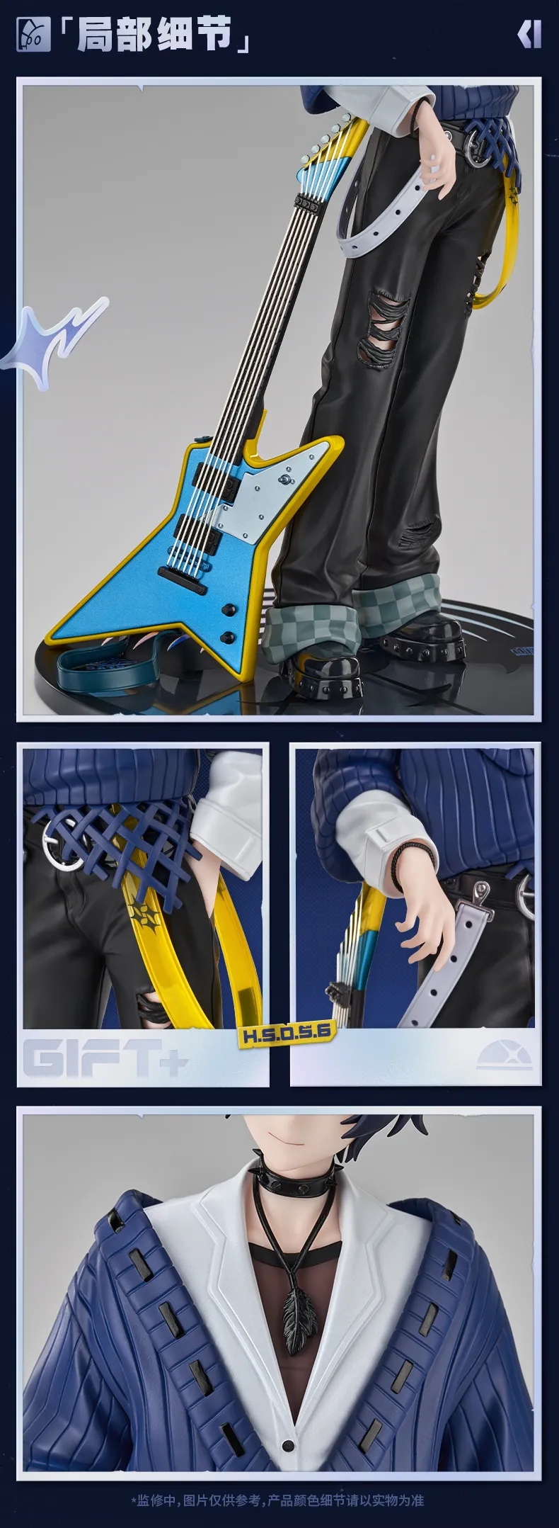 Zenless Zone Zero Gift+ Asaba Harumasa: FES 2025 Ver. 1/8 Scale Figure [Pre-order] (June 2026)