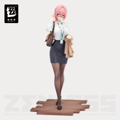 Yanagi 1/8 Scale Figure (LIMEPIE Series)