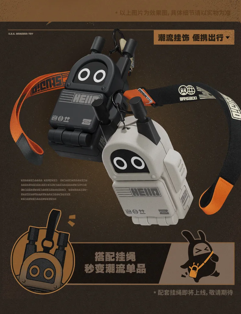 Zenless Zone Zero Enne Tabletop Series Bangboo Wireless Walkie-Talkie Phone Holder (Jan 2026) | Zenlesszonezero.toys