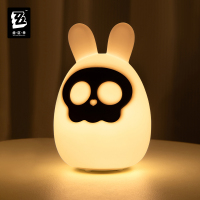 Bangboo Tap Lamp (丽都优选系列) (骷惑仔)