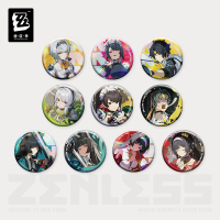 Tinplate Badge Blind Box Vol. 1 (绳网精选系列) (2)