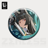 Tinplate Badge Blind Box Vol. 1 (绳网精选系列) (4)