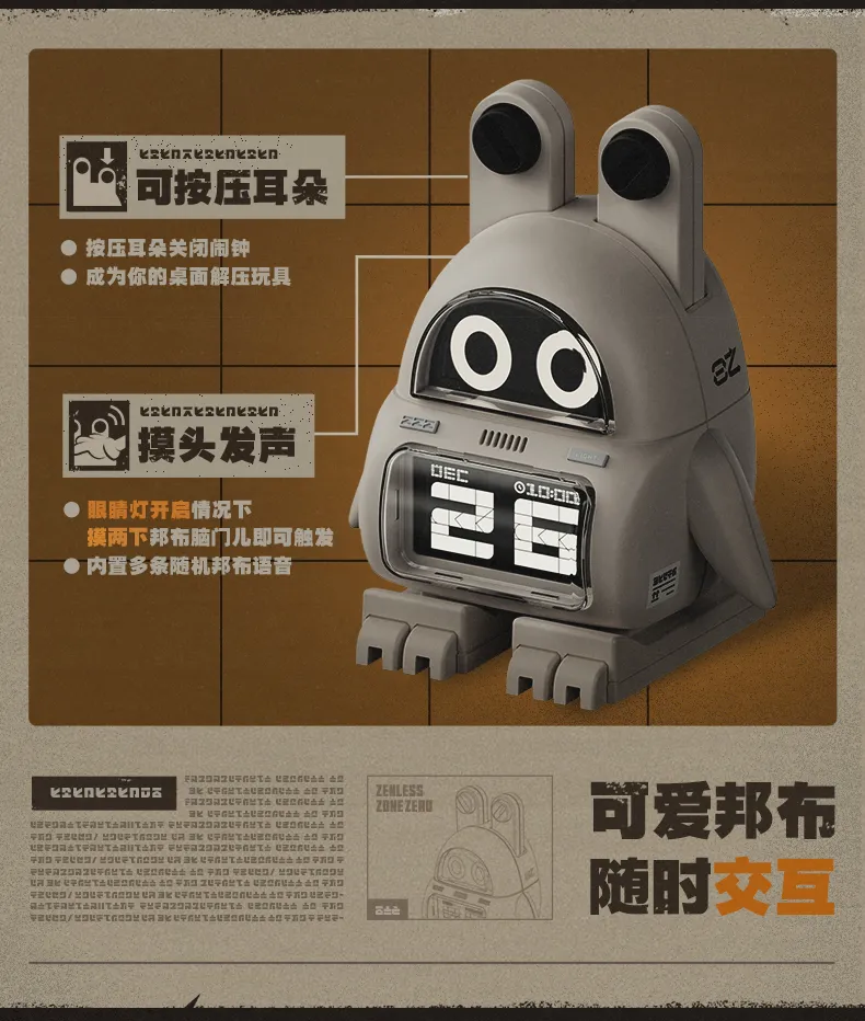 Zenless Zone Zero Enne Tabletop Series Bangboo Electronic Calendar Alarm Clock (Jan 2026) | Zenlesszonezero.toys