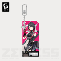 Acrylic Keychain (游园熠刻系列) (3)