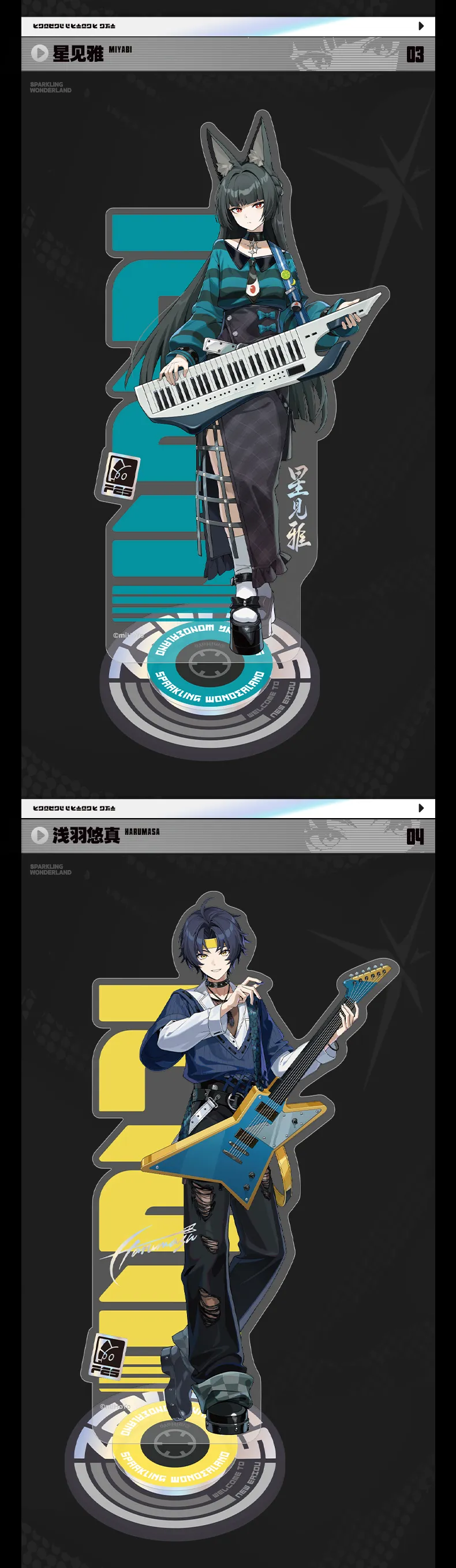 Zenless Zone Zero FES Garden Brilliance Engraving Series Rotating Acrylic Standee [Official Merchandise] (Jan 2026) | Zenlesszonezero.toys