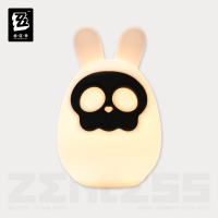 Bangboo Tap Lamp (丽都优选系列) (骷惑仔) (3)