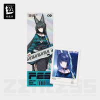 Laser Ticket Set (游园熠刻系列) (4)