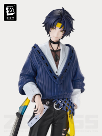Harumasa 1/8 Scale Figure (Gift+ Series) (游园熠刻Ver.) (2)