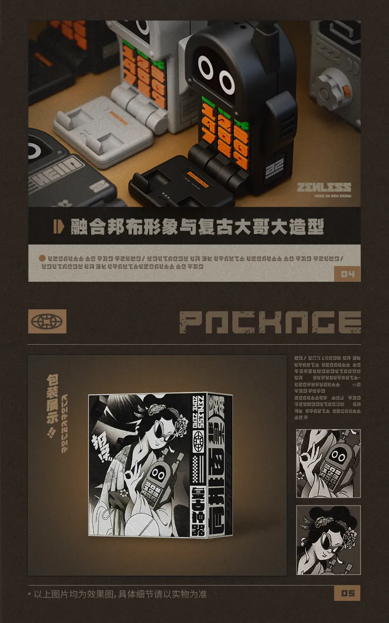 Zenless Zone Zero Enne Tabletop Series Bangboo Wireless Walkie-Talkie Phone Holder (Jan 2026) | Zenlesszonezero.toys