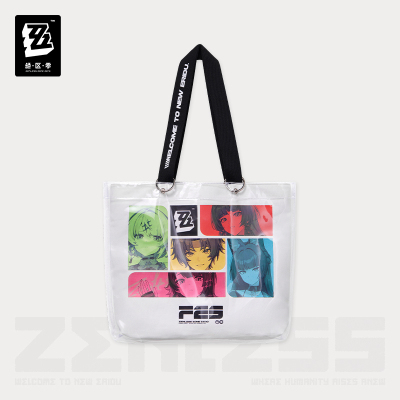 Tote Bag (游园熠刻系列)