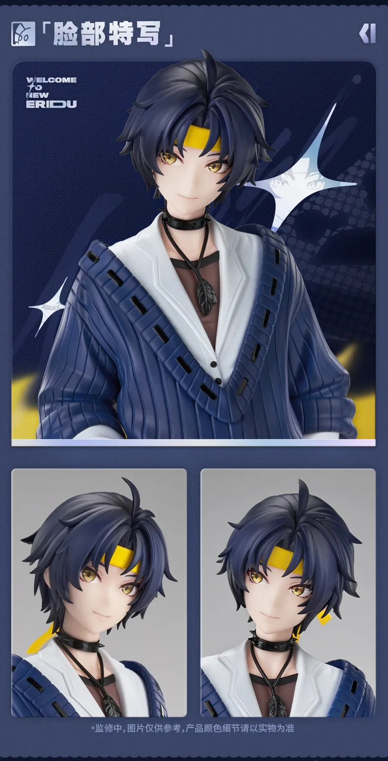 Zenless Zone Zero Gift+ Asaba Harumasa: FES 2025 Ver. 1/8 Scale Figure [Pre-order] (June 2026)