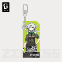 Acrylic Keychain (游园熠刻系列) (2)