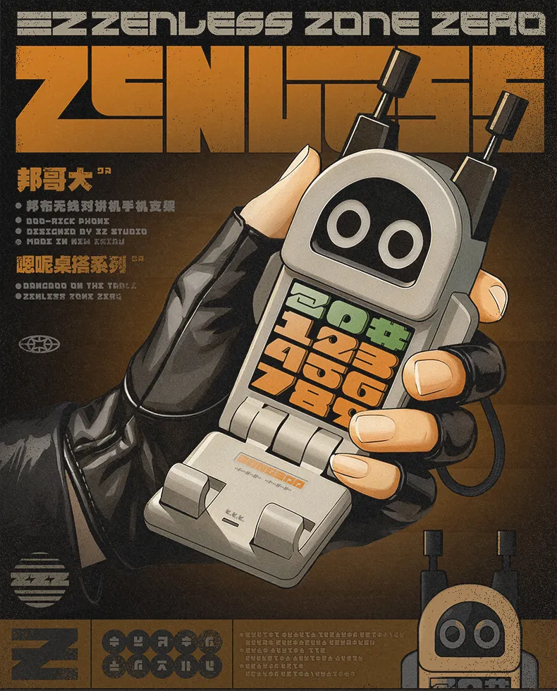 Zenless Zone Zero Enne Tabletop Series Bangboo Wireless Walkie-Talkie Phone Holder (Jan 2026) | Zenlesszonezero.toys
