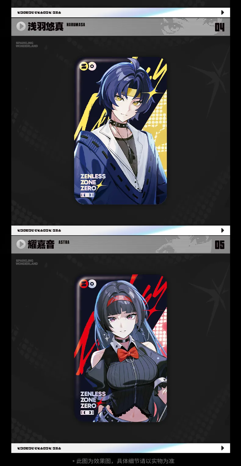 Zenless Zone Zero Garden Brilliance Engraving Series Square Badge [Official Merchandise] (Jan 2026) | zenlesszonezero.toys