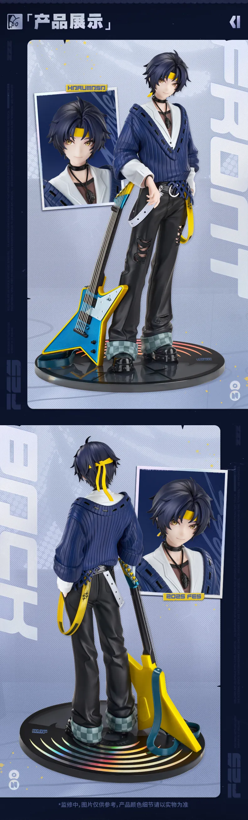 Zenless Zone Zero Gift+ Asaba Harumasa: FES 2025 Ver. 1/8 Scale Figure [Pre-order] (June 2026)