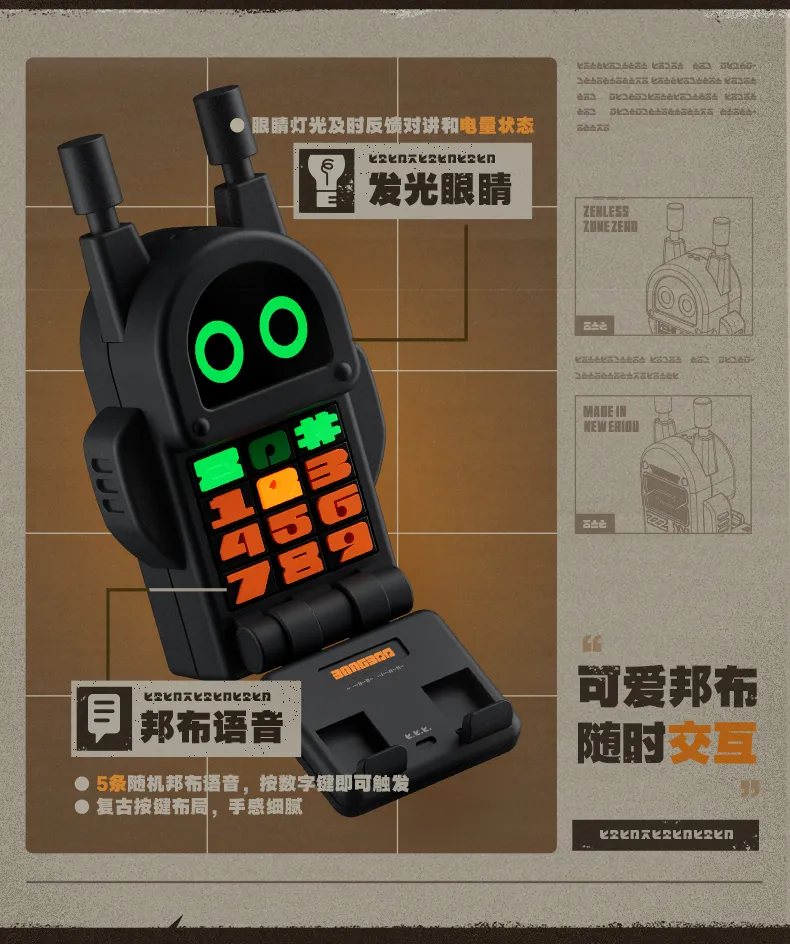 Zenless Zone Zero Enne Tabletop Series Bangboo Wireless Walkie-Talkie Phone Holder (Jan 2026) | Zenlesszonezero.toys