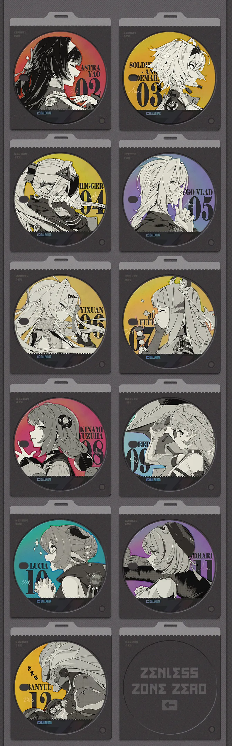 Zenless Zone Zero Temporal Frequencies Perpetual Acrylic Calendar [Official Merchandise] (Jan 2026)