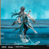 Dan Heng · Imbibitor Lunae 1/7 Scale Figure (6)