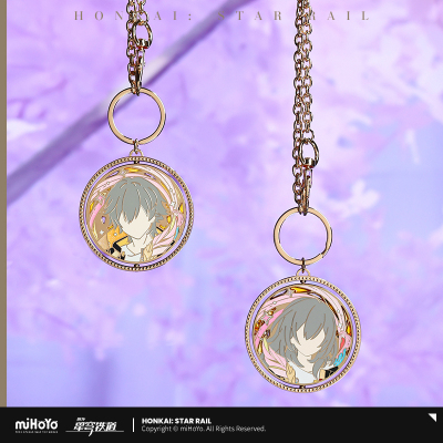 Trailblazer Rotating Metal Keychain (执笔系列)