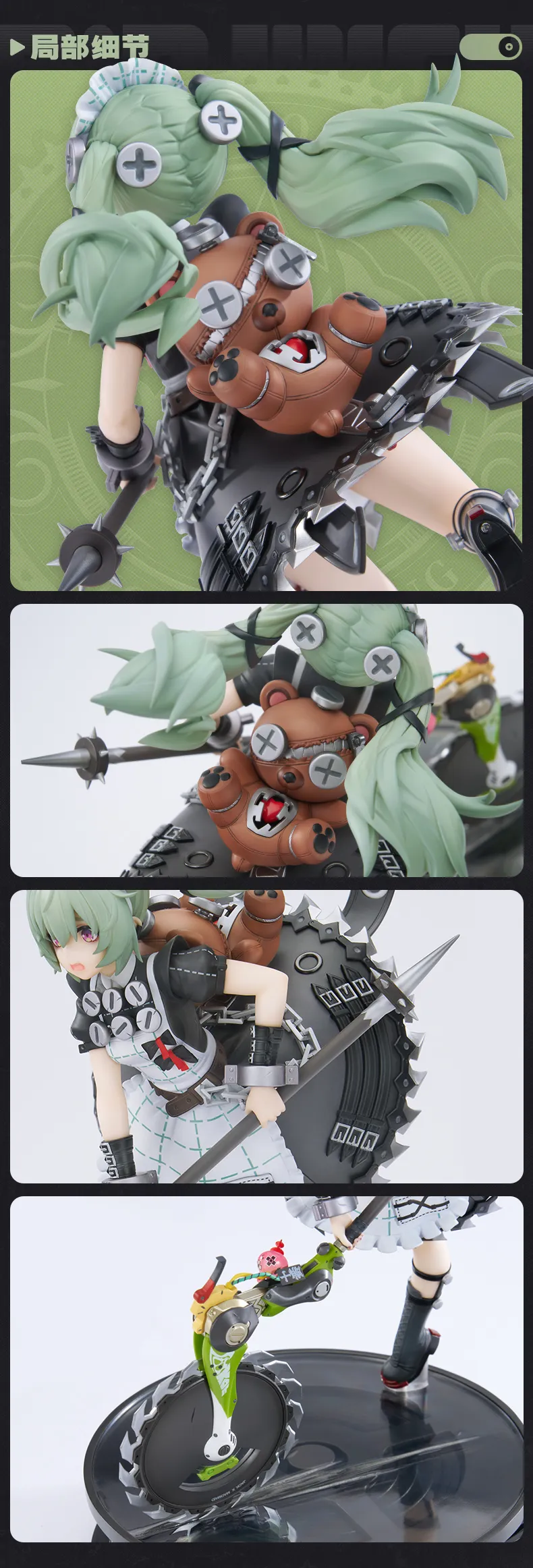 Zenless Zone Zero Corin Wickes 1/7 Scale Figure (Jan 2026) | Zenlesszonezero.toys