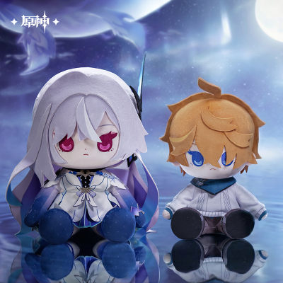 Genshin Impact Sitting Plushie (「恒伴如约」)