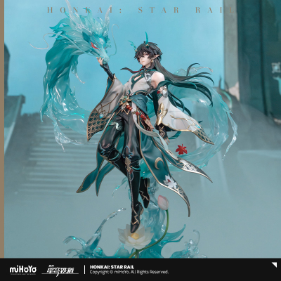 Dan Heng · Imbibitor Lunae 1/7 Scale Figure