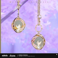 Trailblazer Rotating Metal Keychain (执笔系列) (6)