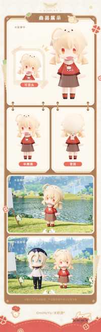HELLO! GOOD SMILE Klee Chibi Figure (6)