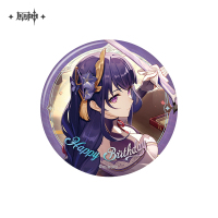 Day of Destiny Series Character Badge 2025 (4)
