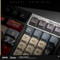 Boothill Mechanical Keyboard (他宝贝的) (6)