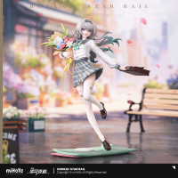 Firefly 1/8 Scale Figure (Spring Missive Ver.)