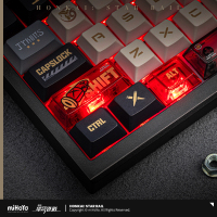 Boothill Mechanical Keyboard (他宝贝的) (4)