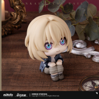 Chibi Figure (LOOKUP系列) - Kakavasha