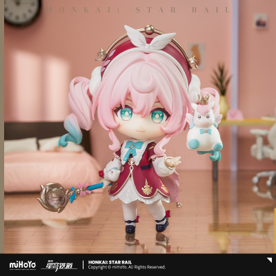 Hyacine Nendoroid Figure