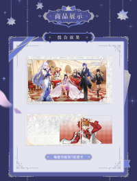 FES 2026 Series Flowing Glitter Ornament (5)