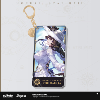 Character Portrait Series Acrylic Keychain - The Nihility (3)