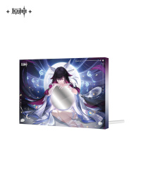Merchandise (终北的夜行诗系列) (3)