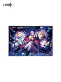 Merchandise (终北的夜行诗系列) (5)