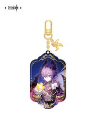 Merchandise (终北的夜行诗系列) (6)