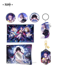 Merchandise (终北的夜行诗系列) (2)