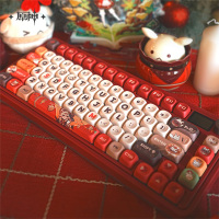 Klee Mechanical Keyboard (Fleeing Sunlight) (3)