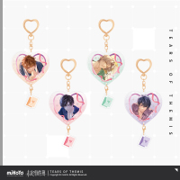 Heart Acrylic Keychain (心有所欲系列)